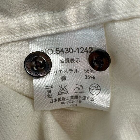 Men's White Button-Up Shirt - Picture 7 of 7